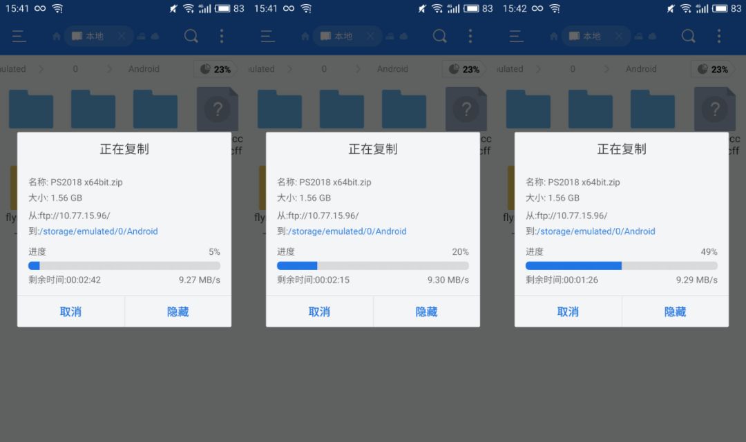 图片